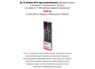 7890.webp