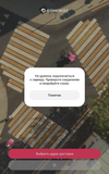 Screenshot_20230411-141712.webp