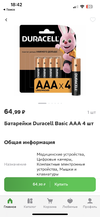 6094F0B2-0D73-4411-855D-68DDD24674CB.webp