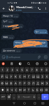 Screenshot_20230412_183857.webp