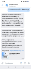 Screenshot_2023-04-13-18-04-09-50_68e74cc0265513bba3f4cf8e2c9891fe.webp