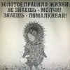 6QS7YOmHToCSJEFG7pR8ow.webp
