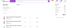 130445.webp