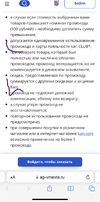 B55846E9-4E23-42F6-9B39-98C251A268A7.webp