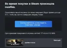 Безымянный.webp