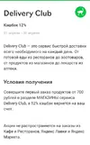 1000018969.webp