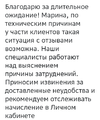 Screenshot_20230415_175258.webp