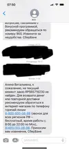 FF4550E8-7651-49AC-95E6-AE5458D9EEFA.webp