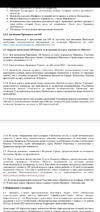 Screenshot_20230417-084929.webp