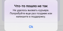 3A8A8020-BB82-46F5-8B36-DB3FAF36A5DB.webp