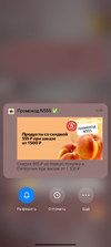 Screenshot_2023-04-14-17-10-15-969_com.miui.home.webp