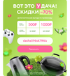 Screenshot_20230417-200720~2.webp