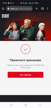 Screenshot_20230417_234610_Chrome.webp