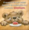 IMG_20230418_204332.webp