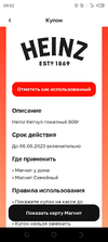Screenshot_20230419-090229.webp