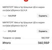 IMG_20230419_150216.webp