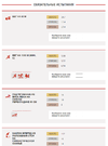 Screenshot_88.webp