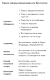 IMG_20230419_185336.webp