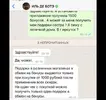 C06BBBA3-7181-4221-81D7-DF004B14FB8A.webp