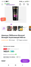 Screenshot_2023-04-19-22-13-35-839_com.android.chrome.jpg