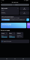 Screenshot_20230420-071259653.webp