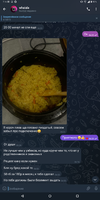 Screenshot_20230420-071640584.webp