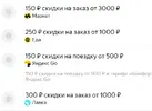 Screen Shot 04-20-23 at 01.52 PM_cr.webp