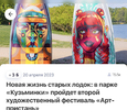 6F74ECF2-EB86-45A3-9919-4D7B867225CC.webp