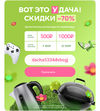 Screenshot_20230420-171827~2.webp