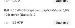 IMG_20230420_230415.webp