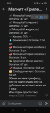 Screenshot_2023-04-21-00-53-33-19_68e74cc0265513bba3f4cf8e2c9891fe.webp