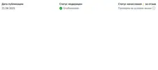210423.webp