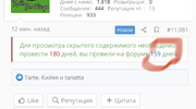 7DA89092-764D-4E6C-9F36-C38526C9D17D.webp