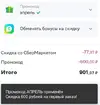 11359052471682081913.webp