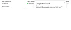 212121.webp
