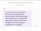 Снимок экрана 2023-04-22 в 07.04.13.webp