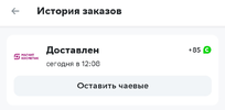 Screenshot_20230422_121450.webp