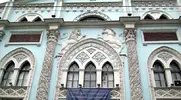 811px-RGGU_facade_(Nikolskaya)_01.webp