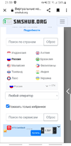 Screenshot_20230422-215927_Chrome.webp