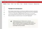 Про фонари.webp