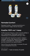 FC078B51-55E6-445D-A1E7-BF5C9769E9B5.webp