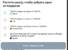 Screenshot_2.webp