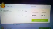 1493214953146585563898.webp