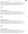 Screenshot_3.webp