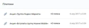 Screenshot_5.webp