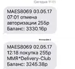 Screenshot_6.webp