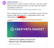 СММ.webp