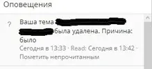 Без имени.webp