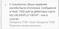 Без имени.webp