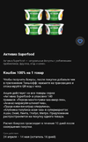 Screenshot_20230426_003628.webp